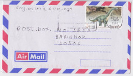 Thaïlande Thailand Lettre Timbre Dinosaure Dinosaur 1997 Stamp Mail Cover - Thaïlande