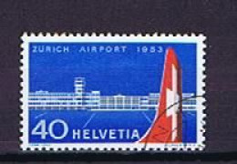 Schweiz 1953:  Michel 585 Gestempelt, Used - Used Stamps