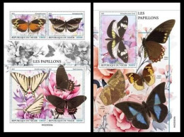 Niger 2023 Butterflies. (324) OFFICIAL ISSUE - Schmetterlinge