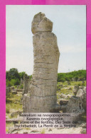 312190 / Bulgaria Pobitite Kamuni (Varna) The Stone Forest " The Stone Of The Fertility Der Stein Der Fruchtbarkeit" PC - Bulgarie