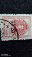 ARJANTİN-1900-1920    5    CENTAVOS    DAMGALI - Used Stamps