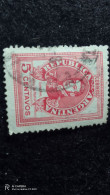 ARJANTİN-1900-1920    5    CENTAVOS    DAMGALI - Used Stamps