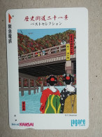 T-630 - JAPAN, Japon, Nipon, Carte Prepayee, Prepaid Card,  - Japan