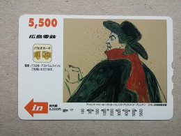 T-630 - JAPAN, Japon, Nipon, Carte Prepayee, Prepaid Card,  - Japan