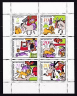 1971. DDR. Fairy Tales: The Town Musicians Of Bremen. MNH. Mi. Nr. 1717-22 (Klb.) - Unused Stamps