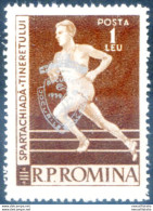 Sport. Giochi Dei Balcani 1959. Soprastampato. - Other & Unclassified