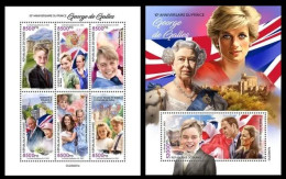 Guinea 2023 10th Anniversary Of Prince George. (407) OFFICIAL ISSUE - Royalties, Royals