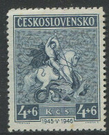 Czechoslovakia:Unused Stamp Horse, Dragon, 1946, MNH - Horses