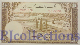 PAKISTAN 10 RUPEES 1951 PICK 13 UNC W/PINHOLES - Pakistan