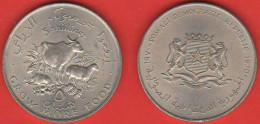 FAO Somalie 5 Shillings 1970 Republic Democratic SOMALIA FAO - Somalië