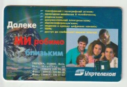 Telefoonkaart-télécarte-phonecard: Oekraïne-Ukraina (UA) - Ukraine