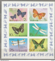 KOREA NORTH 1977 MNH(**) Butterflies Imperf. Sheet Mi 1653-1658 #Fauna1023 - Butterflies
