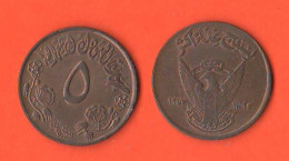 FAO Soudan Sudan 5 Milliemes 1973 FAO - Sudan