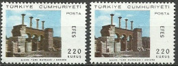 Turkey; 1967 Visit Of Papa Paul VI. To Virgin Mary's House, Ephesus 220 K. ERROR "Shifted Print" - Nuevos