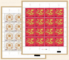 China 2024-1 Lunar New Year Dragon Stamp Full Sheet - Unused Stamps