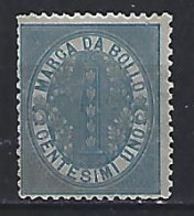 Italy 1861-78 Marca Da Bollo (o) - Revenue Stamps