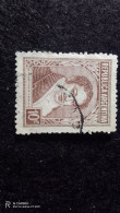 ARJANTİN-1920-1940     10  C   DAMGALI - Used Stamps