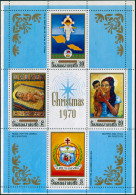 Samoa 1970 SG357 Christmas MS MNH - Samoa