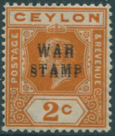 Ceylon 1918 SG330b 2c Brown-orange KGV WAR STAMP Ovpt Double MLH (amd) - Sri Lanka (Ceylan) (1948-...)