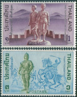 Thailand 1970 SG657-659 Heroes And Heroines Part Set MNH - Thaïlande