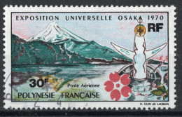 Polynésie Timbre-Poste Aérienne N°32 Oblitéré TB  Cote : 8€50 - Used Stamps