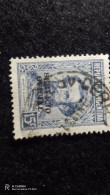 ARJANTİN-1920-1940     15  C   DAMGALI   OFFİCİAL - Used Stamps