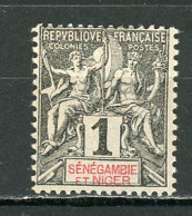 SENEGAMBIE ET NIGER (RF) -  ALLÉGORIE - N° Yt 1 ** - Neufs