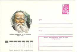 Russia USSR 1978 Leo Tolstoy Writer Author - 1970-79