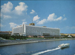 71478492 Moskau Moscou Hotel Schiff Moskau Moscou - Russia