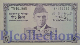 PAKISTAN 5 RUPEES 1966 PICK 15 AUNC W/PINHOLES RARE - Pakistan