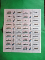 Italia **  Anno 1980 - COSTRUZIONI NAVALI.  Unif. 1531 à 1534. FOGLIO COMPLETO. PIEGATO A META'. MNH** - Ganze Bögen