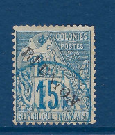 Réunion - Variété De Surcharge - YT N° 22 - Oblitéré - 1891 - Oblitérés