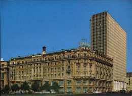 71478098 Moskau Moscou Hotel National Moskau Moscou - Russia