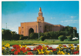 KUWAIT - Seef Place  Vintage Old Postcard - Kuwait