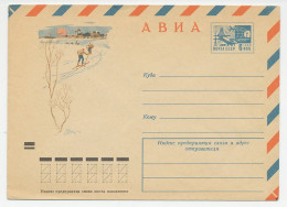 Postal Stationery Soviet Union 1971 Cross Country Skiing - Winter (Other)