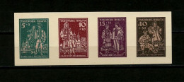 1947, Ukraine, Camp Post- 4st, Reproduction - MNH** - Ukraine & Ukraine Occidentale