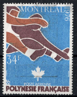 Polynésie Timbre-Poste Aérienne N°111 Oblitéré TB  Cote : 3€00 - Used Stamps