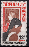 Polynésie Timbre-Poste Aérienne N°92 Oblitéré TB  Cote : 5€50 - Used Stamps