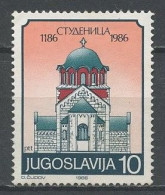 YOUGOSLAVIE 1986 N° 2028 ** Neuf MNH Superbe C 1.25 € Monastère Studenica Eglise Notre-Dame Church - Ungebraucht