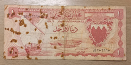 Billet 1 Dinar Bahreïn Bahrain 1964 - Bahreïn