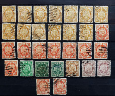 06 - 24 - Bolivia - Bolivie - Lot De Timbres Anciens - Old Stamps - Bolivia