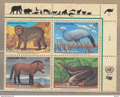 UNITED NATIONS 1997 Fauna Animals Birds Mi 222-225 #Fauna1058 - Sonstige & Ohne Zuordnung