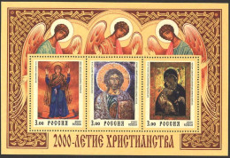 2000 Russia 783-785/B28 Joint Issue By Belarus And Ukraine. 2000 Years Of Christianity. 4,00 € - Christianity