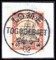 Briefst. Deutsche Kolonien Togo - Autres & Non Classés