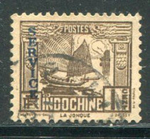 INDOCHINE- Service Y&T N°1- Oblitéré - Used Stamps