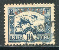 INDOCHINE- Service Y&T N°7- Oblitéré - Used Stamps