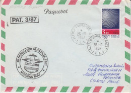 TAAF Patrouilleur Albatros "Missions TAAF" Ca  Alfred Faure / Crozet 26.10.1987 (AW237) - Brieven En Documenten