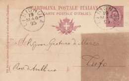 Italy. A222. Cerignola. 1895. Annullo Grande Cerchio CERIGNOLA, Su Cartolina Postale - Marcophilie