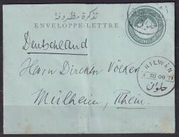 EGYPT. 1908/Hilwan, Une-piastre Used Postal Stationery Envelope. - 1866-1914 Khédivat D'Égypte