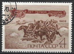 Russia 1969. Scott #3623 (U) First Mounted Army, 50th Anniv. (Complete Issue) - Oblitérés
